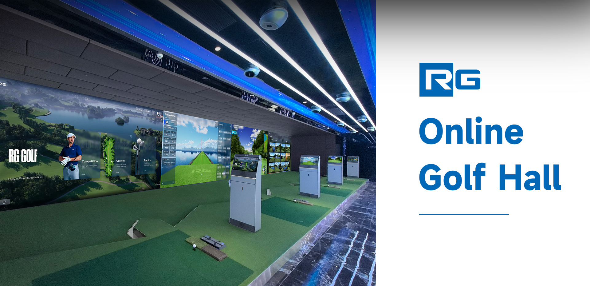 如歌聯(lián)網(wǎng)球館